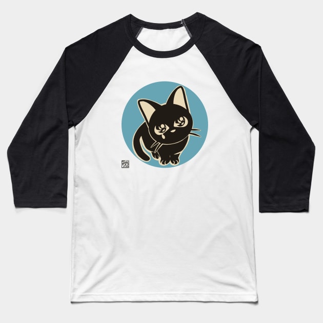 Please please Baseball T-Shirt by BATKEI